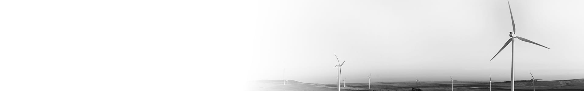 power & infrastructure header