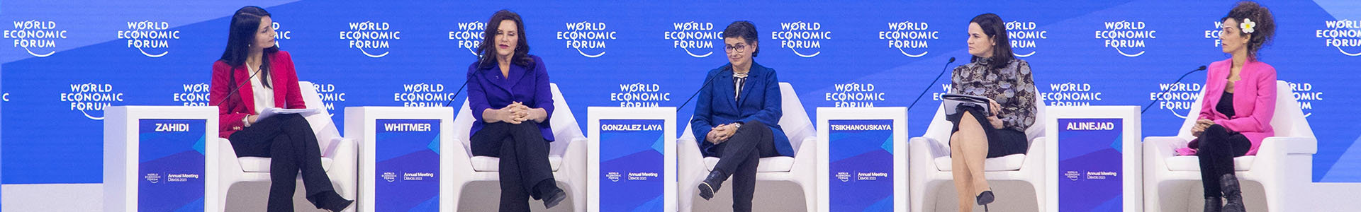 World Economic Forum Meeting