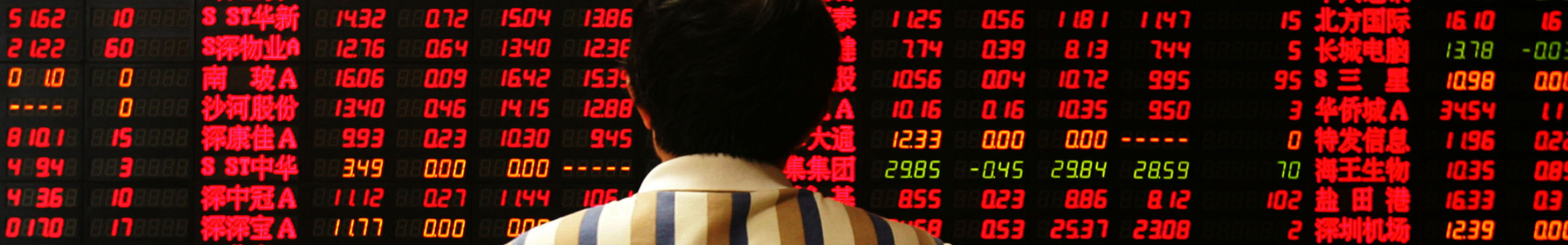 China’s growth: five news headlines you should ignore