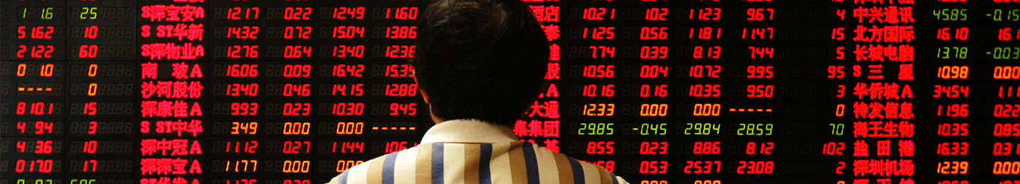 China’s growth: five news headlines you should ignore