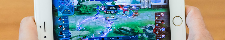Tencent game being played on a mobile phone