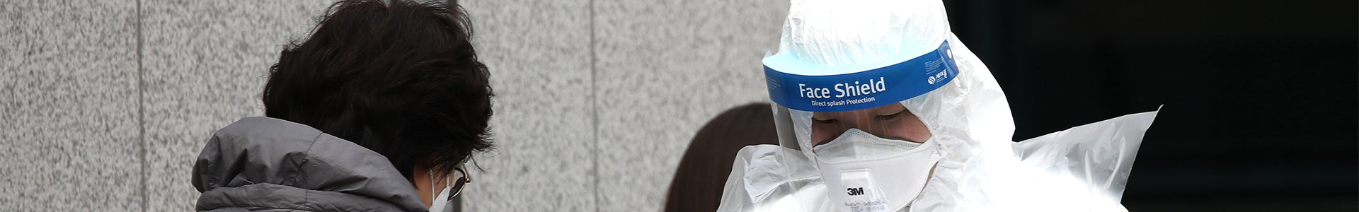 How South Korea combated the Coronavirus
