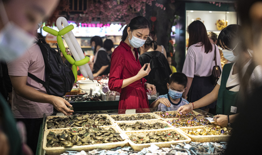 Chinese Golden Week 