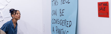An art piece that questions what is art