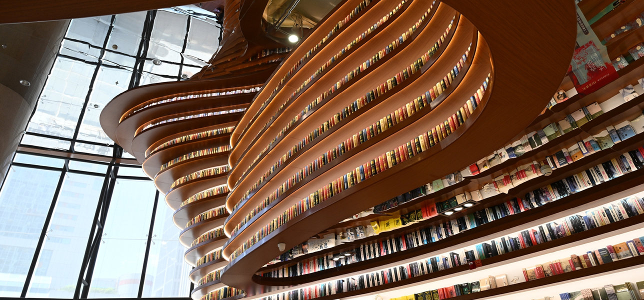 curved library