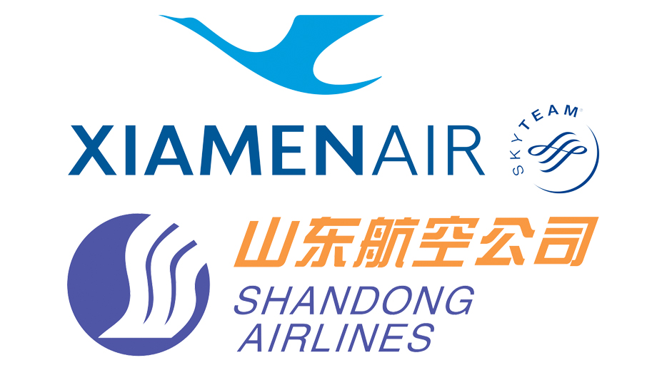 Xiamen Airlines and Shandong Airlines of China logos