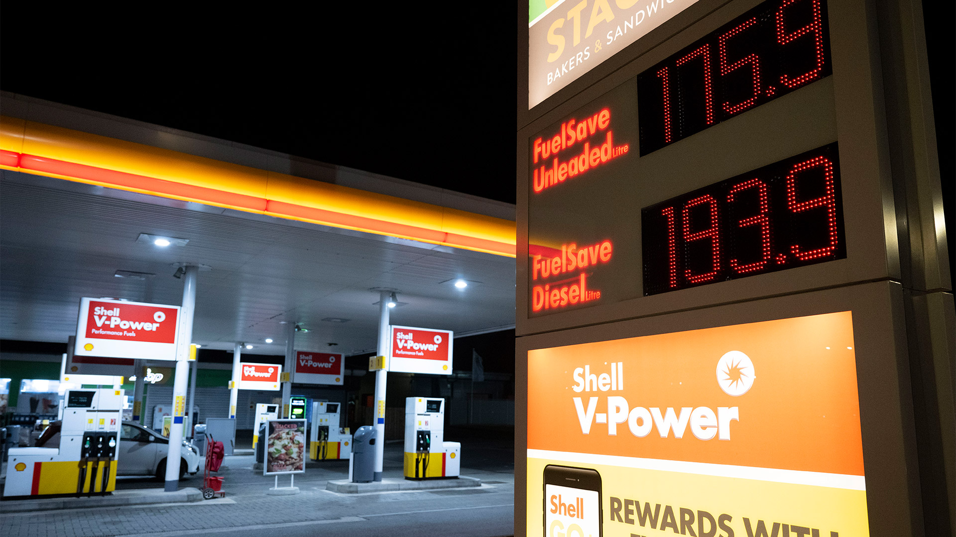 Petrol station forecourt and prices display