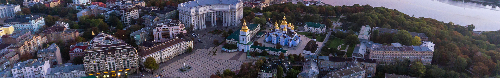 Kyiv, ukraine, city landscape from above