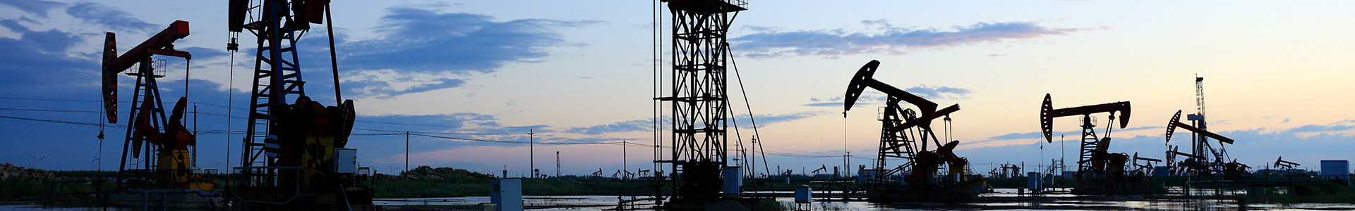 Oil rigs