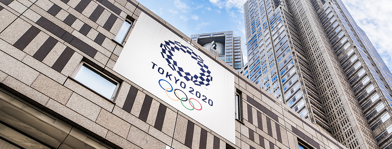Tokyo 2020