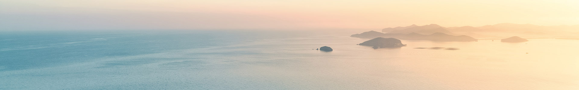 Islands showing in the distance in the sea