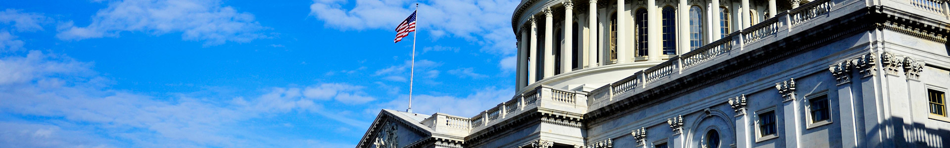US Capitol building
